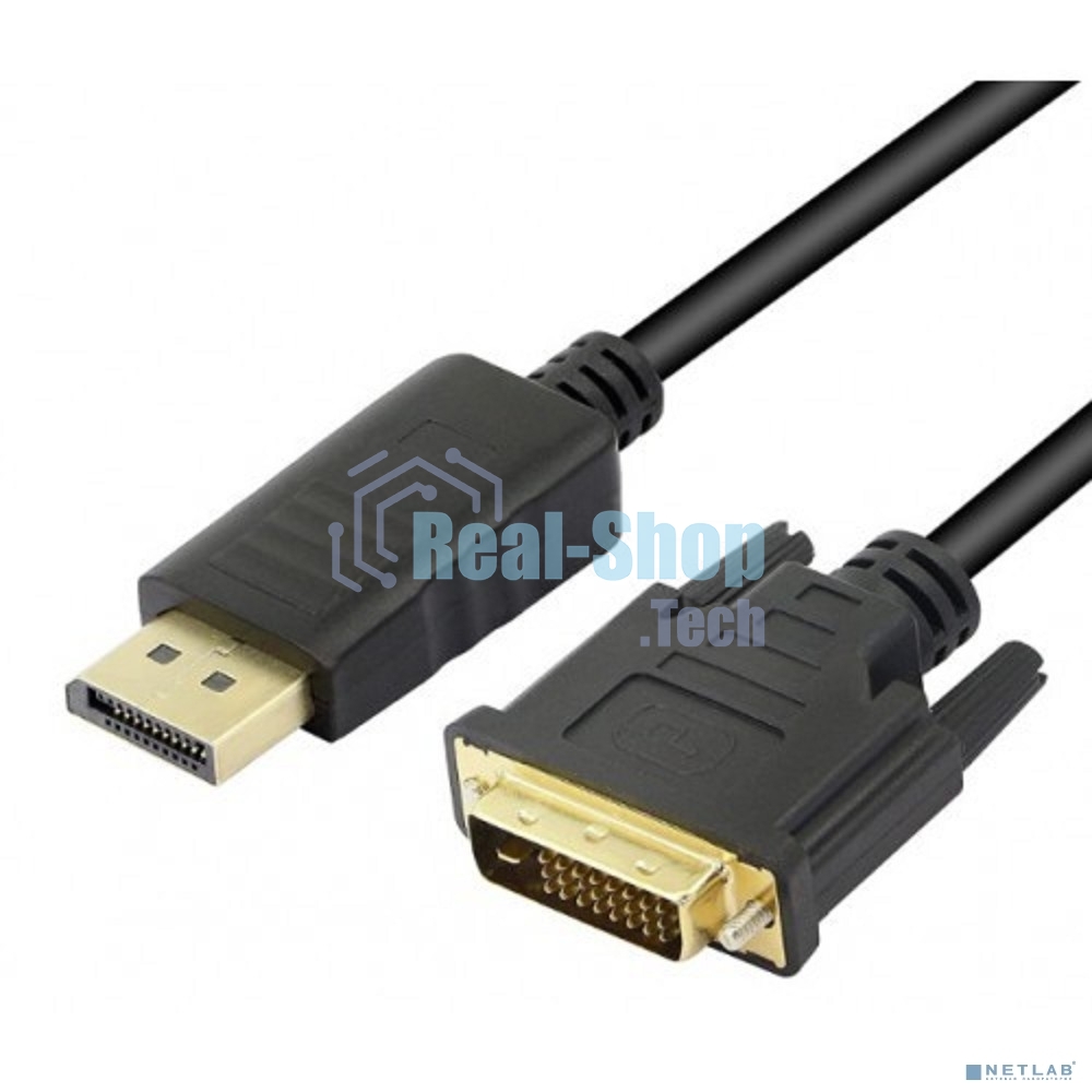 Кабель-переходник KS-is KS-780-3 2K DisplayPort 20M на DVI-D dual link 24+1F 3м