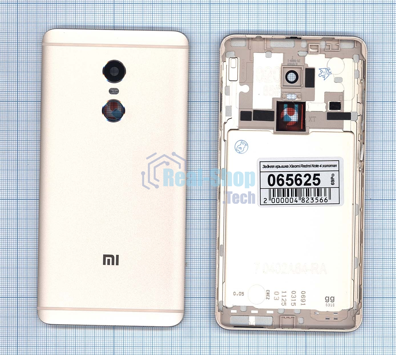 Задняя крышка для Xiaomi Redmi Note 4 золотой