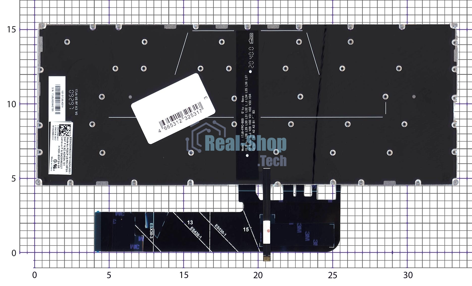 Клавиатура для ноутбука Lenovo Ideapad 530S-14ARR серебристая