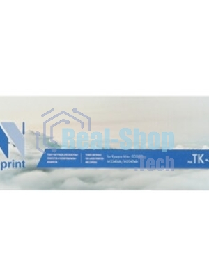 Картридж NVPrint совместимый Kyocera TK-3150 для Kyocera Mita - ECOSYS M3540idn/ECOSYS M3040idn (14500k)