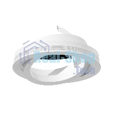 Насадка для корпуса светильника N7001 SWH белый песок D70*H26mm Out1.5mm MR16