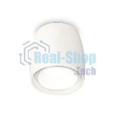 Светильник Ambrella Light XS1141001 SWH белый песок MR16 GU5.3 (C1141, N7030)