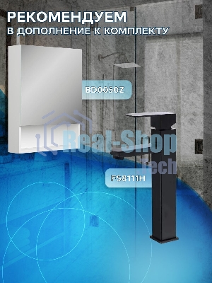 Тумба Bau Dream Blackwood 50 графит, раковина BAU Nimb 50х36, выпуск клик клак, хром