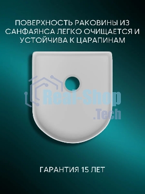 Раковина санфаянс накладная полукруглая BAU Cerama Strips40x35, белая рифленая