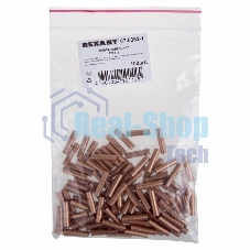 Гильза ГМ Rexant 4-3 (4 мм² - Ø 3 мм) (в упак. 10 шт.)