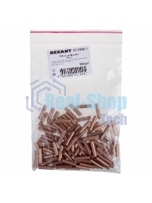 Гильза ГМ Rexant 4-3 (4 мм² - Ø 3 мм) (в упак. 10 шт.)