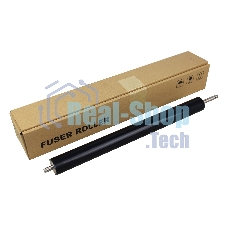 Вал резиновый CET CET7015 (A161R71811-Lower) для Konica Minolta Bizhub C221/C281