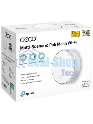 Система Mesh PoE AX3000 Whole Home Mesh Wi-Fi 6 System with PoE