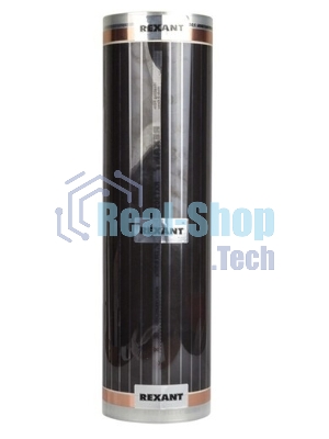 Пленочный теплый пол Rexant Optima 150 15 м²/0,5 х 30 м/2250 Вт