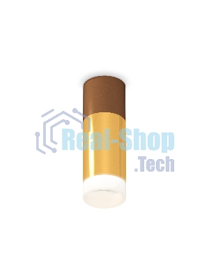 Светильник Ambrella Light XS6327062 PYG/SCF/FR золото желтое полированное/кофе песок/белый матовый MR16 GU5.3