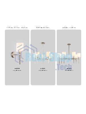 Настенный светильник Ambrella light LH72375 DBS/WH темная латунь/белый E14 max 40W 190*120*370