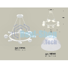 Светильник Ambrella light XB9195100/8 SWH/FR белый песок/белый матовый GX53 (C9195, N8140)