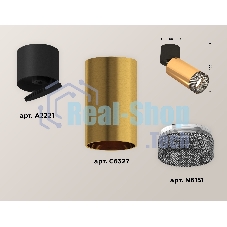 Светильник Ambrella Light XM6327041 PYG/BK/BK золото желтое полированное/черный/тонированный (A2221, C6327, N6151)