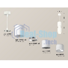 Светильник Ambrella Light XP7722032 SWH/FR белый песок/белый матовый MR16 GU5.3 (A2310,C7722,A2011,C7401,A2011,C7722,N7170)