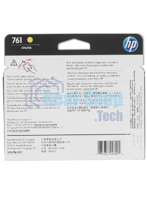 Картридж струйный HP 761 CH645A желтый печатающая головка для HP DJ T7100