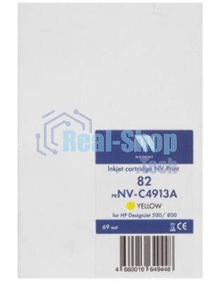 Картридж лазерный NVPrint NV-006R01382 Yellow для Xerox Color J75 Press, 700 Digital Color Press, Color C75 Press, Docucolor 770, Docucolor 700i, 700i Digital Color Press, 770 Digital Color Press (22000k)