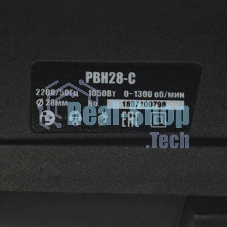 Перфоратор P.I.T. PBH28-C6, SDS-plus, 1400 Вт, 5,5 Дж, от сети