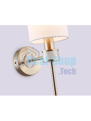 Настенный светильник Ambrella light LH72375 DBS/WH темная латунь/белый E14 max 40W 190*120*370