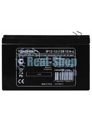 Батарея для ИБП Ippon IP12-12 12В 12А·ч