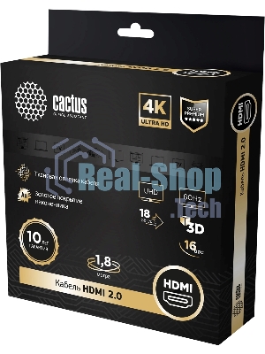 Кабель аудио-видео Cactus CS-HDMI.2-1.8 HDMI (m)/HDMI (m) 1.8м. позолоченные контакты черный