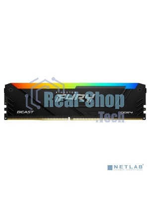 Оперативная память Kingston Fury Beast, DDR4, 16GB (2x8GB), 3200MHz, CL16, DIMM, с радиатором, RGB, черный