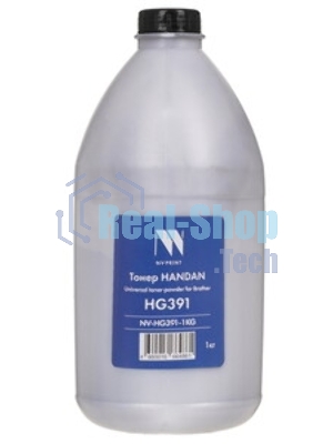 Тонер NVPrint Handan для Brother HG391 (1кг) HL-L2300/L2340/L2360/L2365/L2380/DCP-L2500/L2520/L2540/L2560/L2700/L2740, DCP-L2500/HL 2240,2250, 2270, FAX 2840, 2845, 2940, DCP 7060, 7065, 7070, MFC 7360, 7460, 7860/HL-2132, DCP-7057/HL-2130R/DCP-7055/HL-1110/1112 1210WR/1212WR/DCP-1510R/1512R/1610WR/1612WR/MFC-1810/1815R/1910/1912WR/HL-2030, 2040, 2045, 2070, 2075; DCP-7010/7025; MFC-7220/7420; FAX-2820/HL-2120/2140/2142/2150/2170/DCP-7030/7032/7040/7045/7320; MFC-7320/7340/7345/7440/7840 совместимый