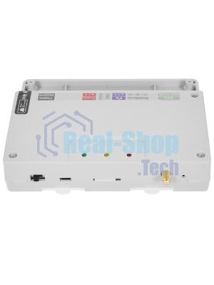 Контроллер отопительный ZONT SMART 2.0 (GSM + Wi-Fi)