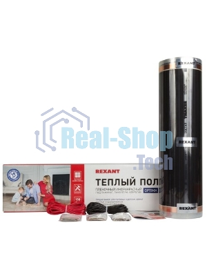 Пленочный теплый пол Rexant Optima 150 15 м²/0,5 х 30 м/2250 Вт