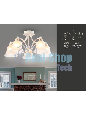 Светильник Ambrella light TR3050/5 WH/GD/FR белый/золото/белый матовый E27/5 max 40W D630*320