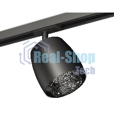 Светильник Ambrella light XT1142010 SBK/BK черный песок/тонированный MR16 GU5.3 (A2537, C1142, N7192)