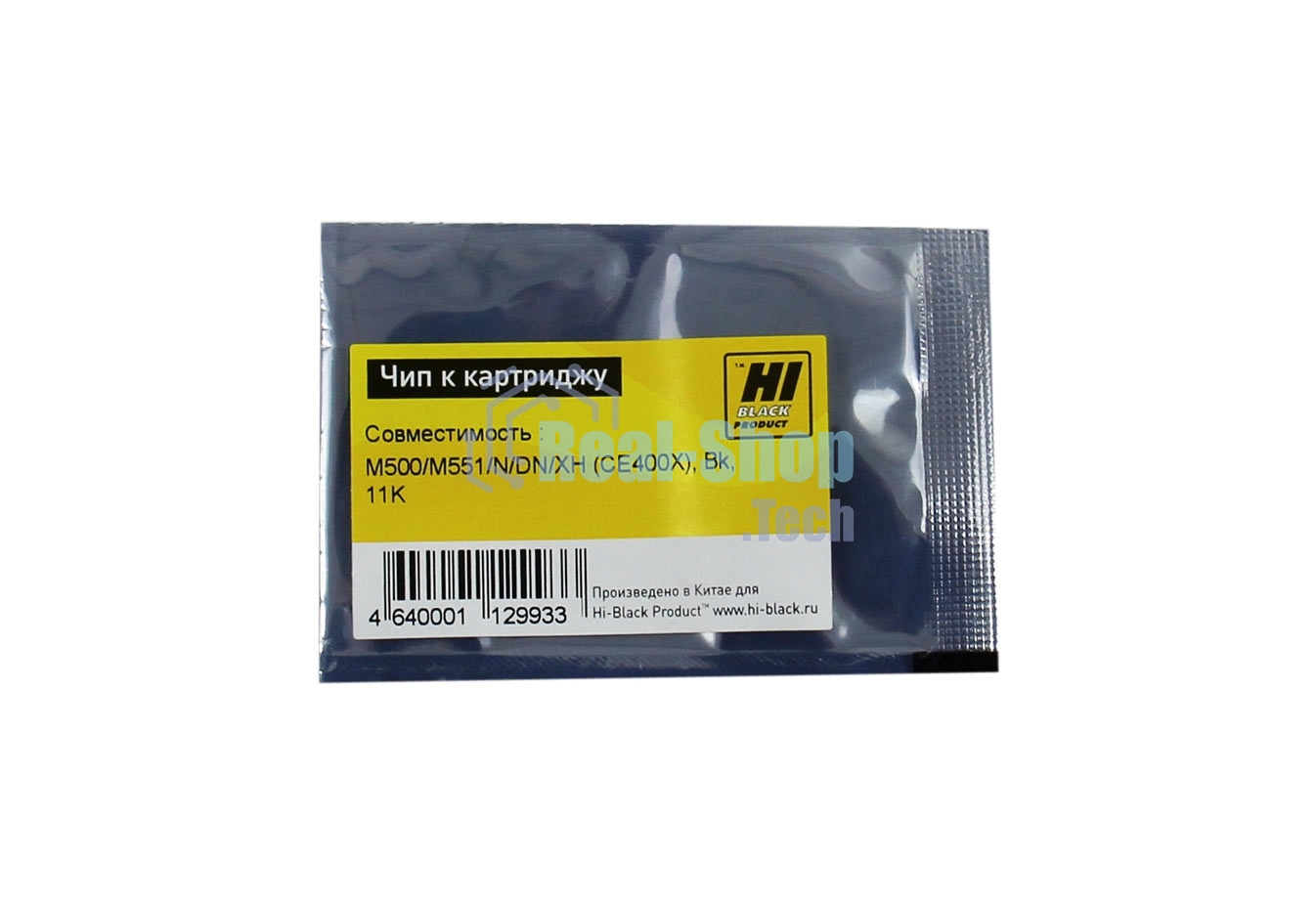 Чип Hi-Black к картриджу HP M500/M551/N/DN/XH Bk new 11K