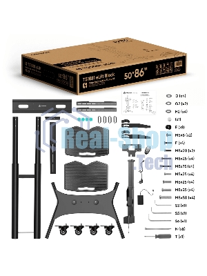 Подставка для телевизора Onkron TS1881 Elift черный 50