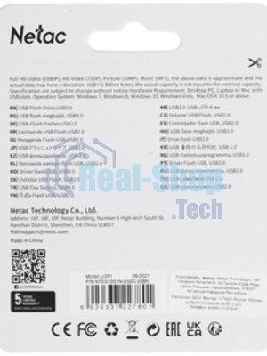 Флешка USB Netac U351 (NT03U351N-032G-20BK), 32Gb, USB 2.0, R/W 25/10, черный