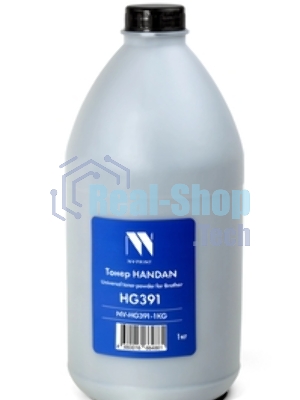 Тонер NVPrint Handan для Brother HG391 (1кг) HL-L2300/L2340/L2360/L2365/L2380/DCP-L2500/L2520/L2540/L2560/L2700/L2740, DCP-L2500/HL 2240,2250, 2270, FAX 2840, 2845, 2940, DCP 7060, 7065, 7070, MFC 7360, 7460, 7860/HL-2132, DCP-7057/HL-2130R/DCP-7055/HL-1110/1112 1210WR/1212WR/DCP-1510R/1512R/1610WR/1612WR/MFC-1810/1815R/1910/1912WR/HL-2030, 2040, 2045, 2070, 2075; DCP-7010/7025; MFC-7220/7420; FAX-2820/HL-2120/2140/2142/2150/2170/DCP-7030/7032/7040/7045/7320; MFC-7320/7340/7345/7440/7840 совместимый