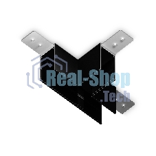 GL1036 BK черный коннектор T-образный для накладного шинопровода Magnetic 220V 105*75*52