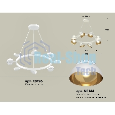 Светильник Ambrella light XB9195101/8 SWH/PYG/CL белый песок/золото желтое полированное/прозрачный GX53 (C9195, N8144)