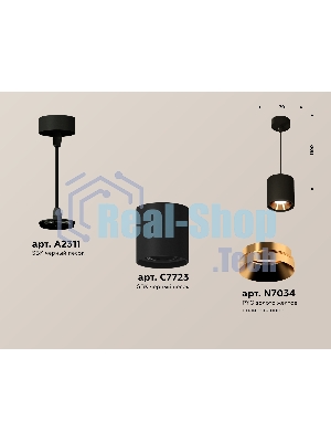 Светильник Ambrella Light XP7723001 SBK/PYG черный песок/золото желтое полированное MR16 GU5.3 (A2311, C7723, N7034)