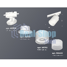 Светильник Ambrella light XT8110002 SWH/FR белый песок/белый матовый GX53 (A2524, A2105, C8110, N8402)