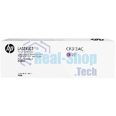 Контрактный Картридж лазерный HP 826A Mgn Contract LJ Toner Cartridge