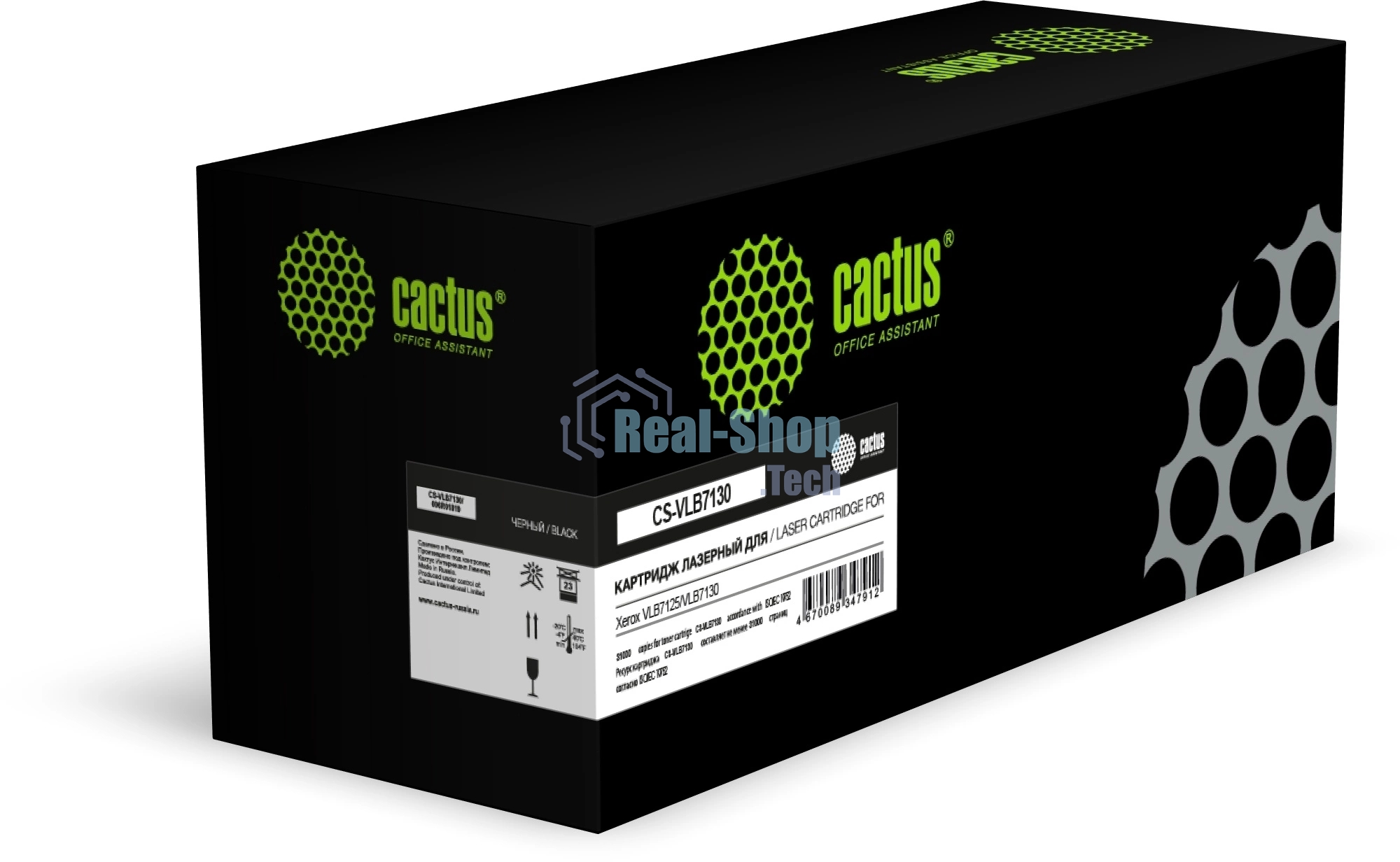 Картридж лазерный Cactus CS-VLB7130 006R01819 черный (31000 стр.) для Xerox VLB7125/VLB7130