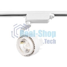 Трековый однофазный светодиодный светильник Ambrella light GL6104 WH белый LED 20W 4200K 24°