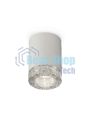Светильник Ambrella Light XS7423001 SGR/CL серый песок/прозрачный MR16 GU5.3 (C7423, N7191)