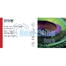 Фотобумага EPSON PROD PHOTO PAPER GLOSSY 200 44