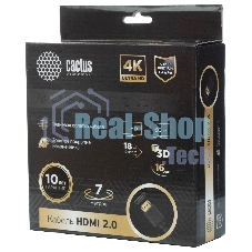 Кабель аудио-видео Cactus CS-HDMI.2-7 HDMI (m)/HDMI (m) 7м. позолоченные контакты черный