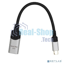 Адаптер USB 3.1 Type-Cm --> HDMI A(f) 4K@60Hz, 0.15m,Alum,VCOM
