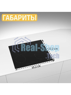 Электрическая варочная панель Bosch PKE611FP2E