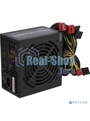 Блок питания Zalman ZM700-LX II Retail, 700Вт, 120мм, черный