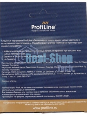 Чернила ProfiLine PL-T0631/T0731/T0921/T1281 для принтеров Epson C67/C79/C87/C91/CX3700/4100/4300/4700/3900/3905/4900/TX106/109/T117/119/T26/T27 S22/SX125/130/420W/425W/Office BX305F/BX305FW черный водн 100 мл