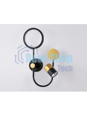 Настенный светодиодный светильник со сменной лампой Ambrella light FL51602/3 BK/GD черный/золото 11W 4200K+GU10 424*275*100
