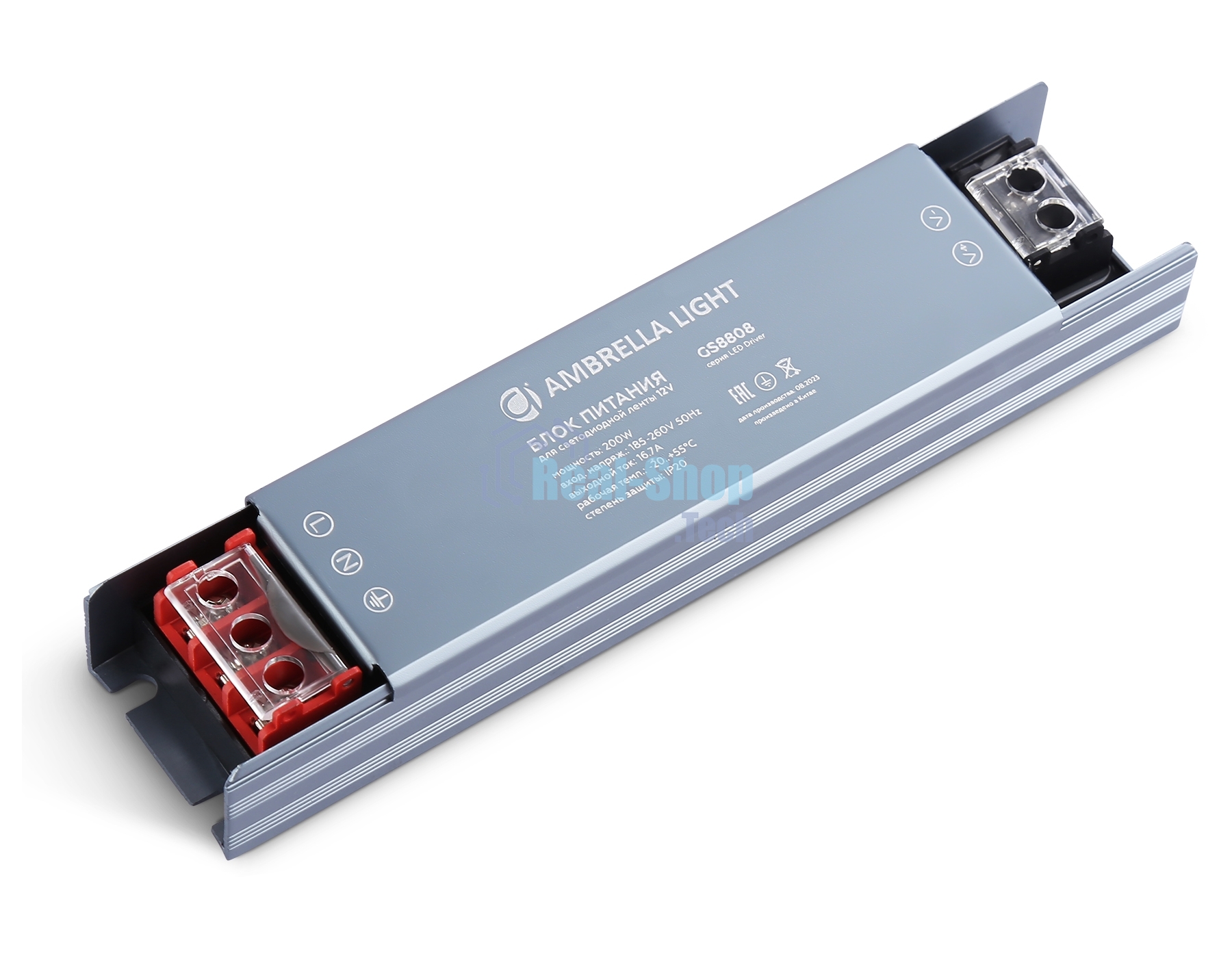 GS8808 блок питания 12V 200W 16.7A IP20 185-260V 160*35*22